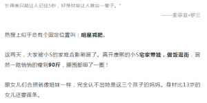 【荔枝微课】《极速减脂舞》-无忧知识库