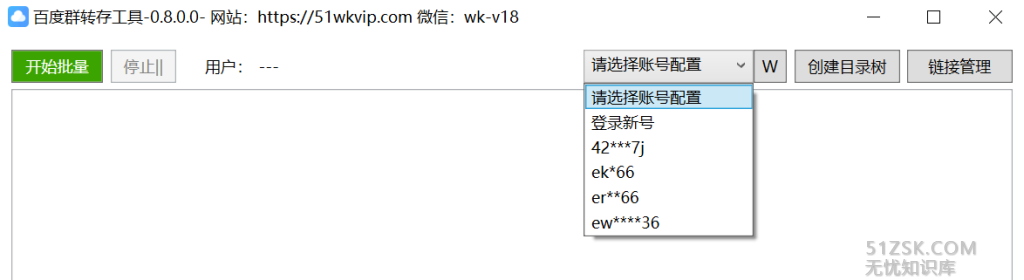 %title插图%num