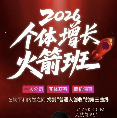 %title插图%num