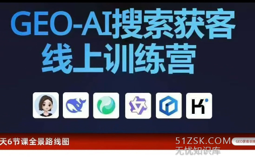 %title插图%num