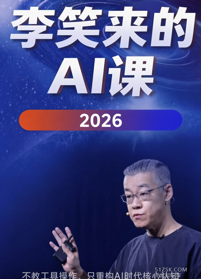 %title插图%num