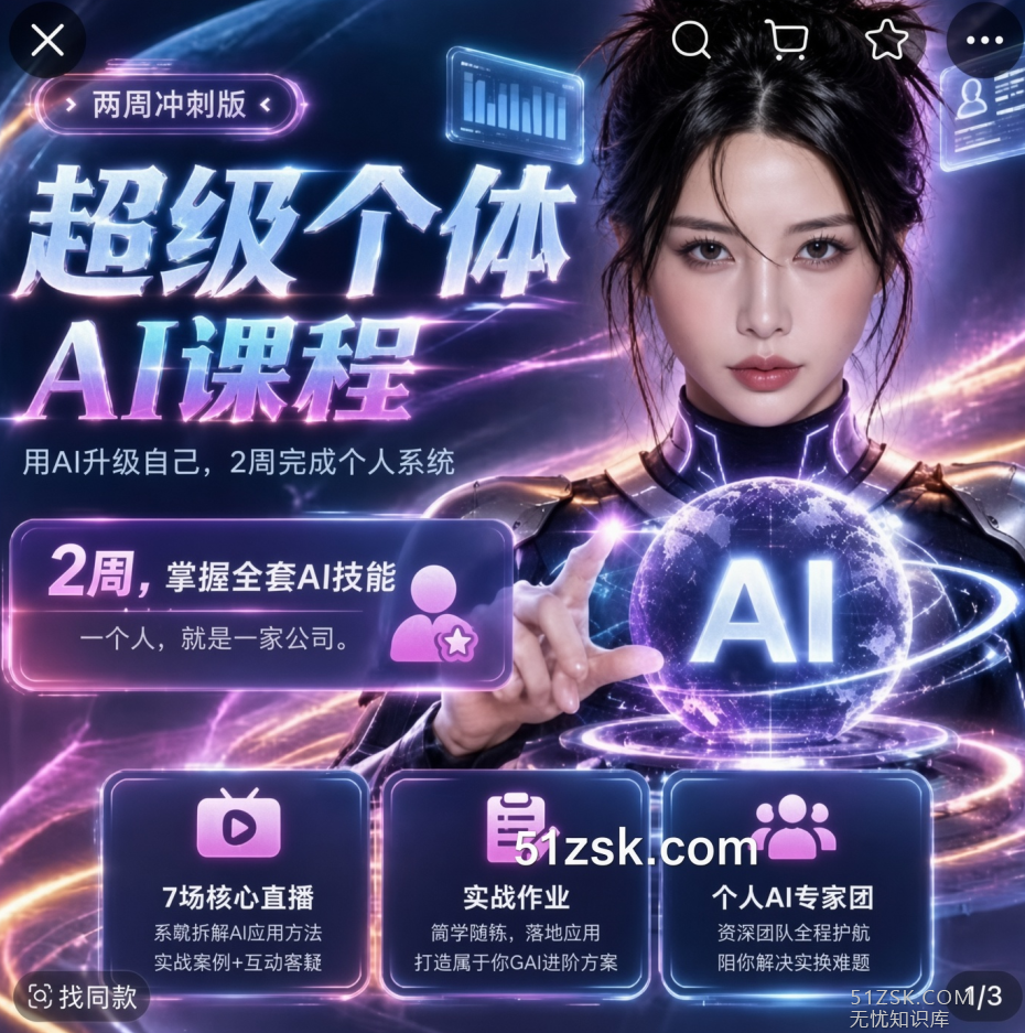 %title插图%num