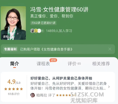 %title插图%num